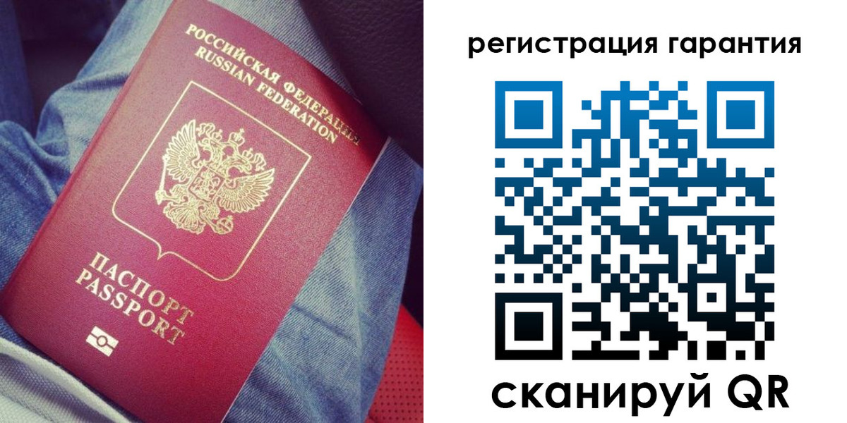 регистрация для дет. сада в Нижегородской области